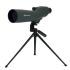 UpClose 20-60x60 2