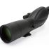 TrailSeeker 65mm Straight 1