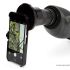 TrailSeeker 65mm Straight 7