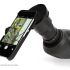 TrailSeeker 80mm Angled 7