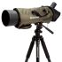 TrailSeeker 100mm Angled 9