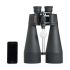 Skymaster 20x80 phone