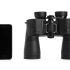 Landscout 10x50 phone